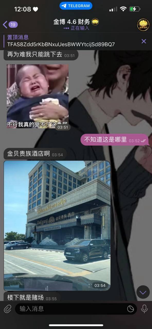 photo_2025-07-28_18-40-18 (2).jpg