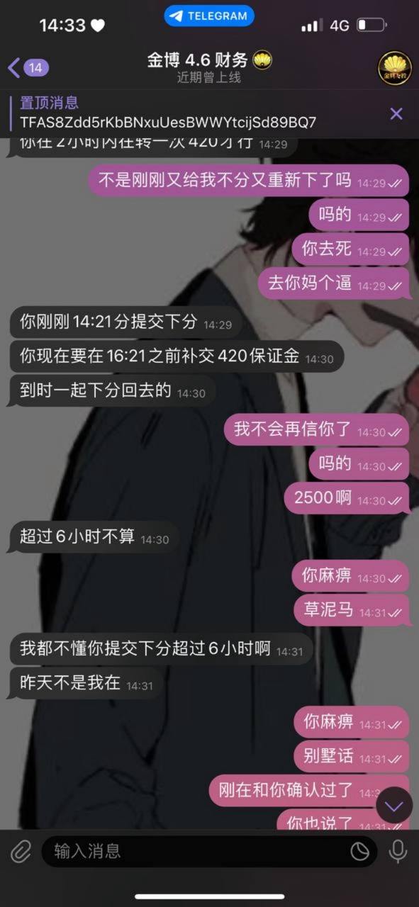 photo_2025-07-28_18-40-21 (2).jpg