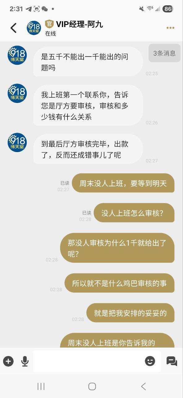 photo_2025-07-27_19-37-50 (2).jpg