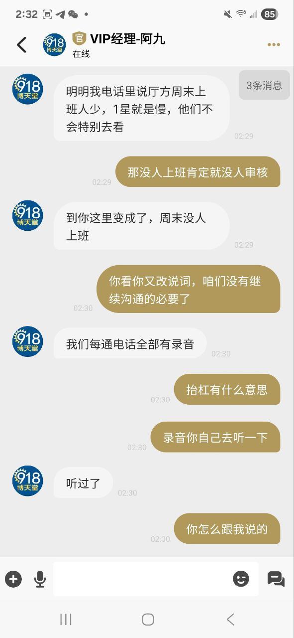 photo_2025-07-27_19-37-51 (2).jpg