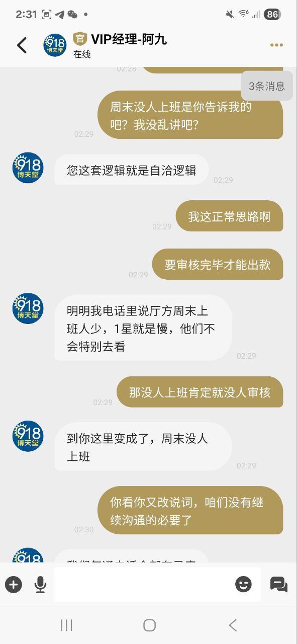 photo_2025-07-27_19-37-52 (2).jpg