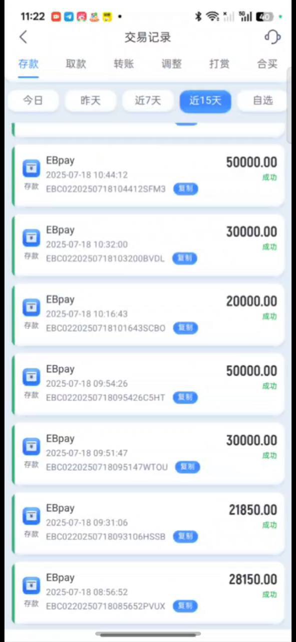 photo_2025-07-29_00-12-35 (2).jpg