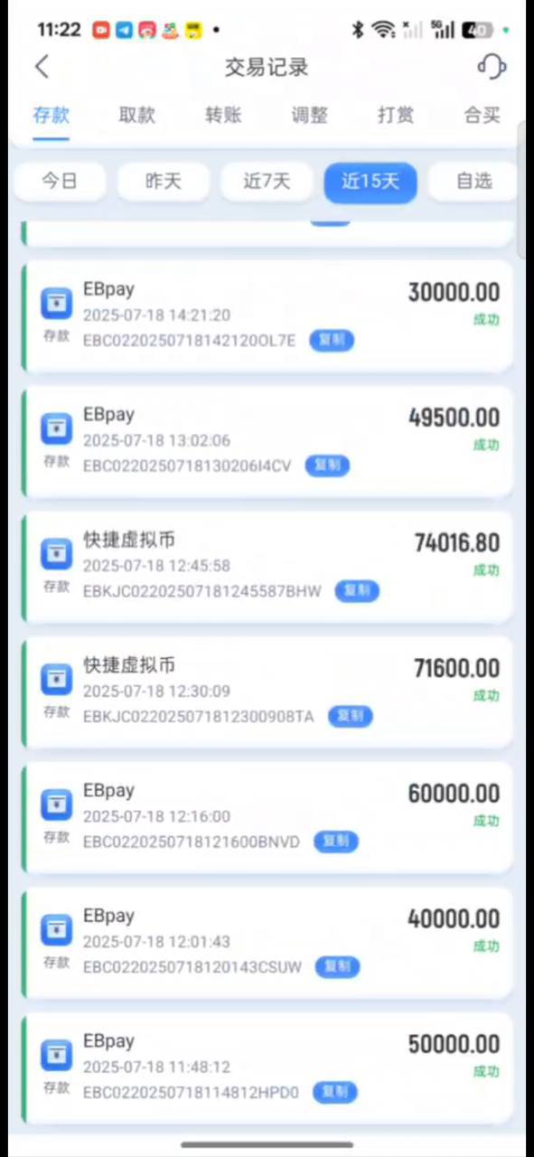 photo_2025-07-29_00-12-35 (3).jpg