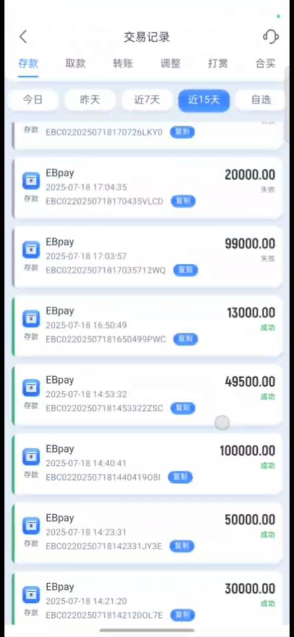 photo_2025-07-29_00-12-35 (5).jpg