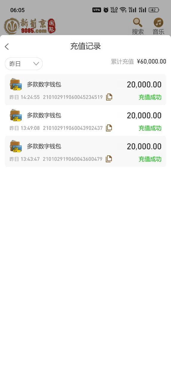 photo_2025-07-29_14-47-46 (2).jpg