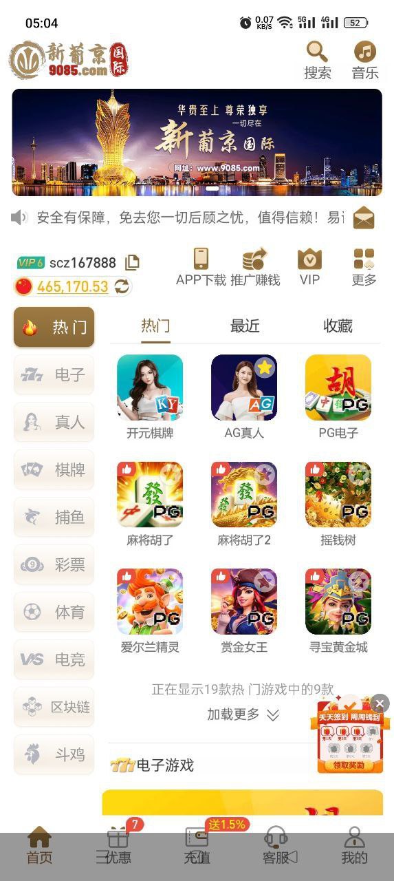 photo_2025-07-29_14-47-46 (3).jpg