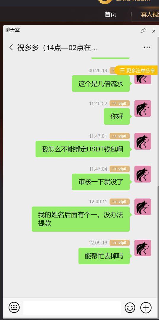 photo_2025-07-29_22-13-55 (2).jpg