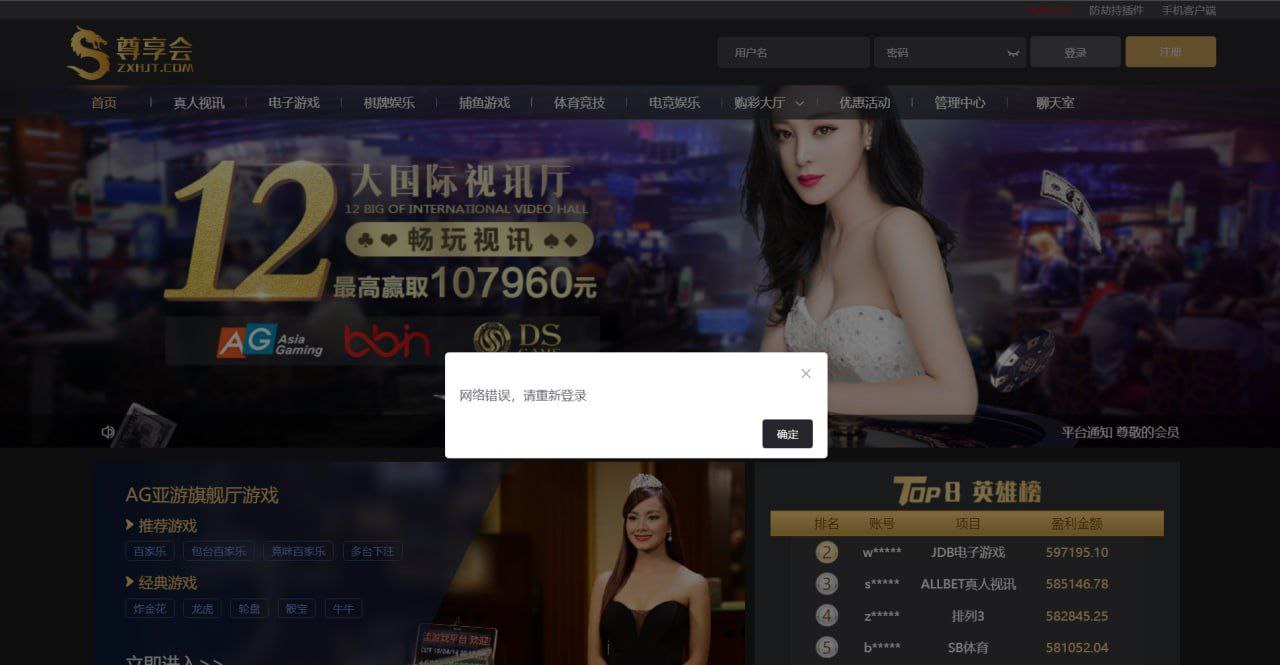 photo_2025-07-29_22-13-55 (5).jpg