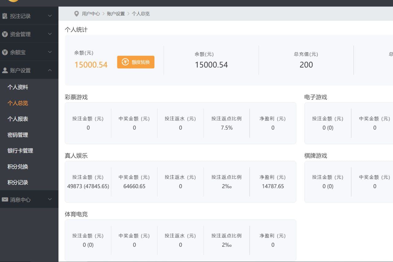 photo_2025-07-29_22-13-55 (6).jpg