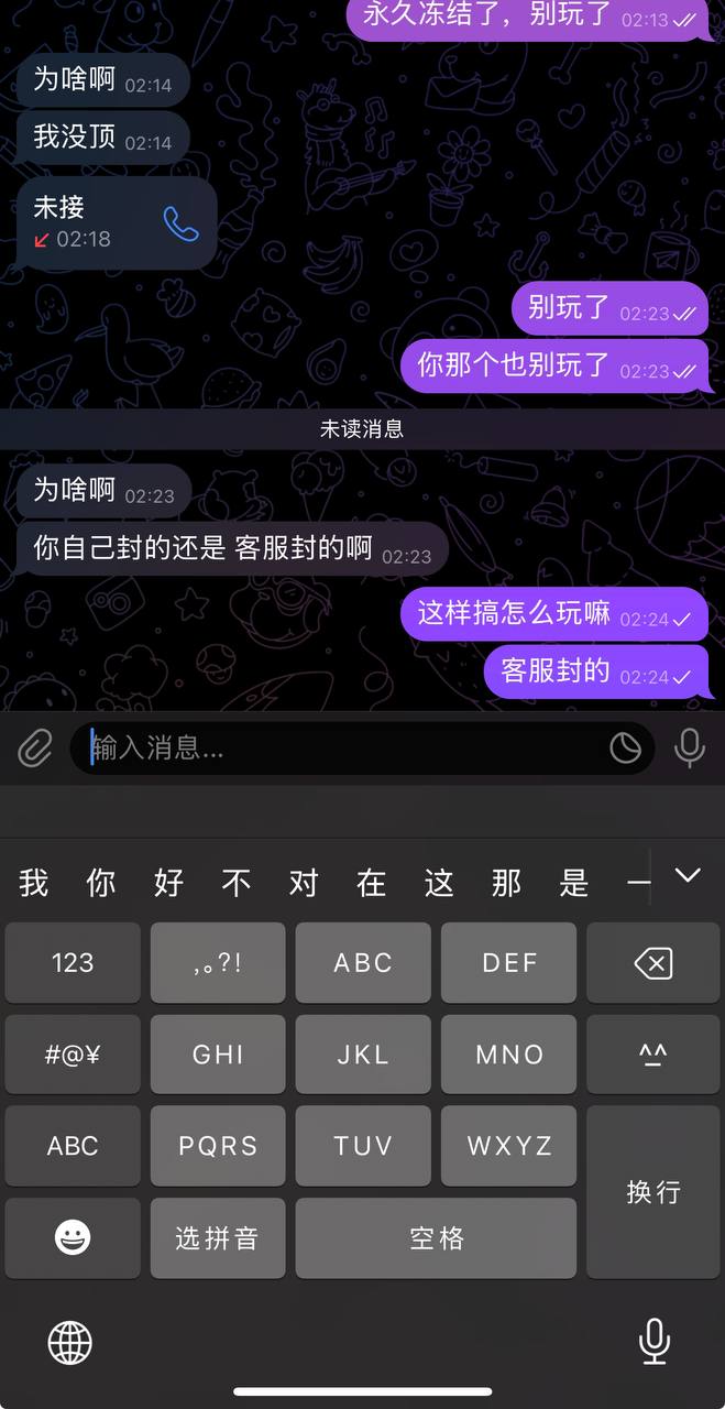 photo_2025-07-29_09-39-24 (2).jpg