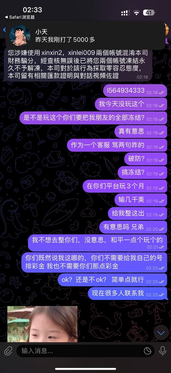 photo_2025-07-29_09-39-24 (4).jpg