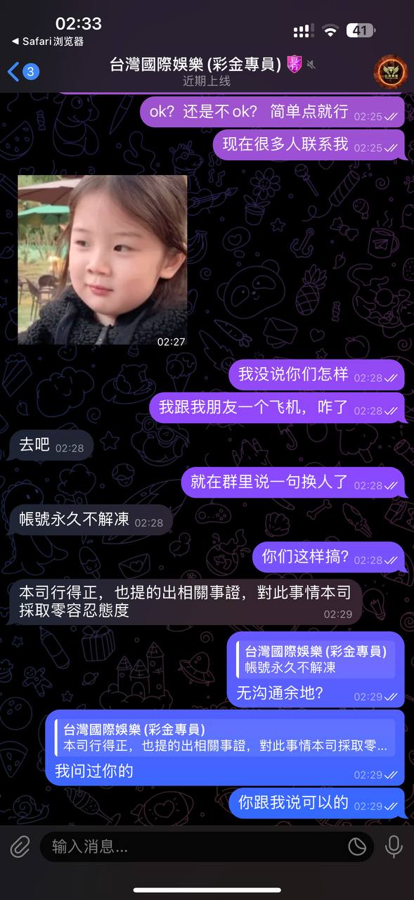 photo_2025-07-29_09-39-24 (5).jpg