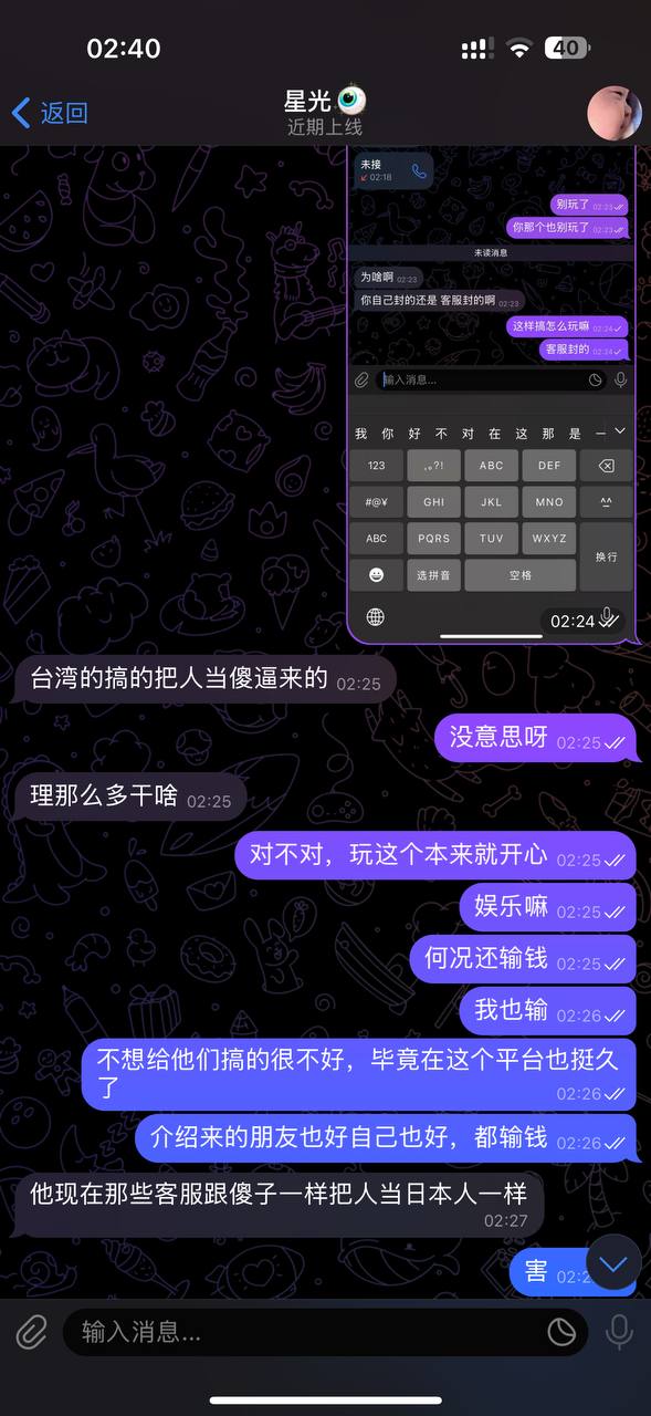 photo_2025-07-29_09-39-24 (6).jpg