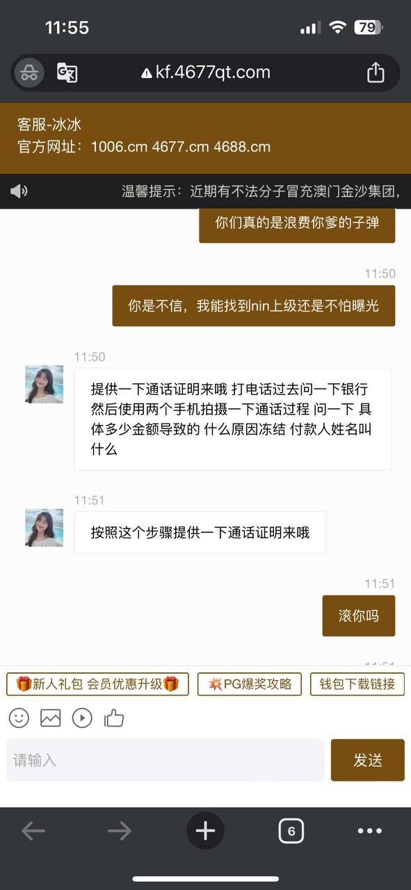 photo_2025-07-30_11-25-36 (4).jpg