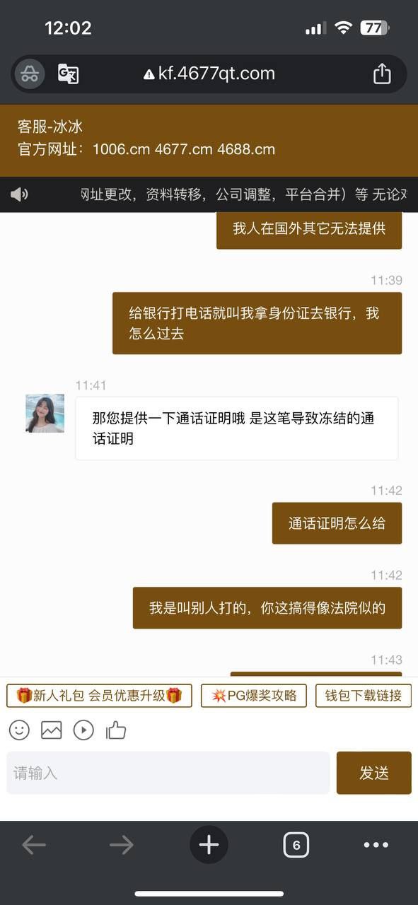 photo_2025-07-30_11-25-36 (2).jpg