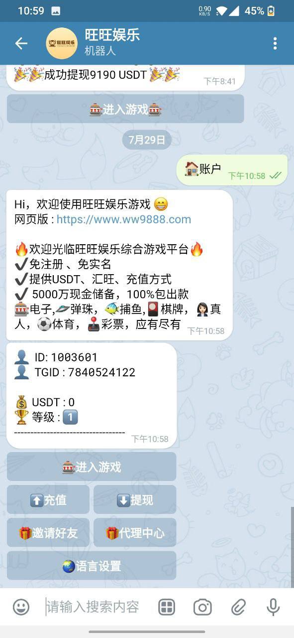 photo_2025-07-30_00-53-33 (5).jpg