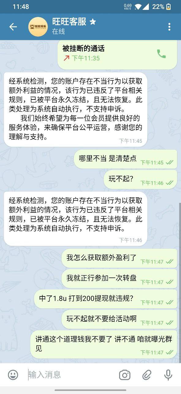 photo_2025-07-30_00-53-33 (4).jpg