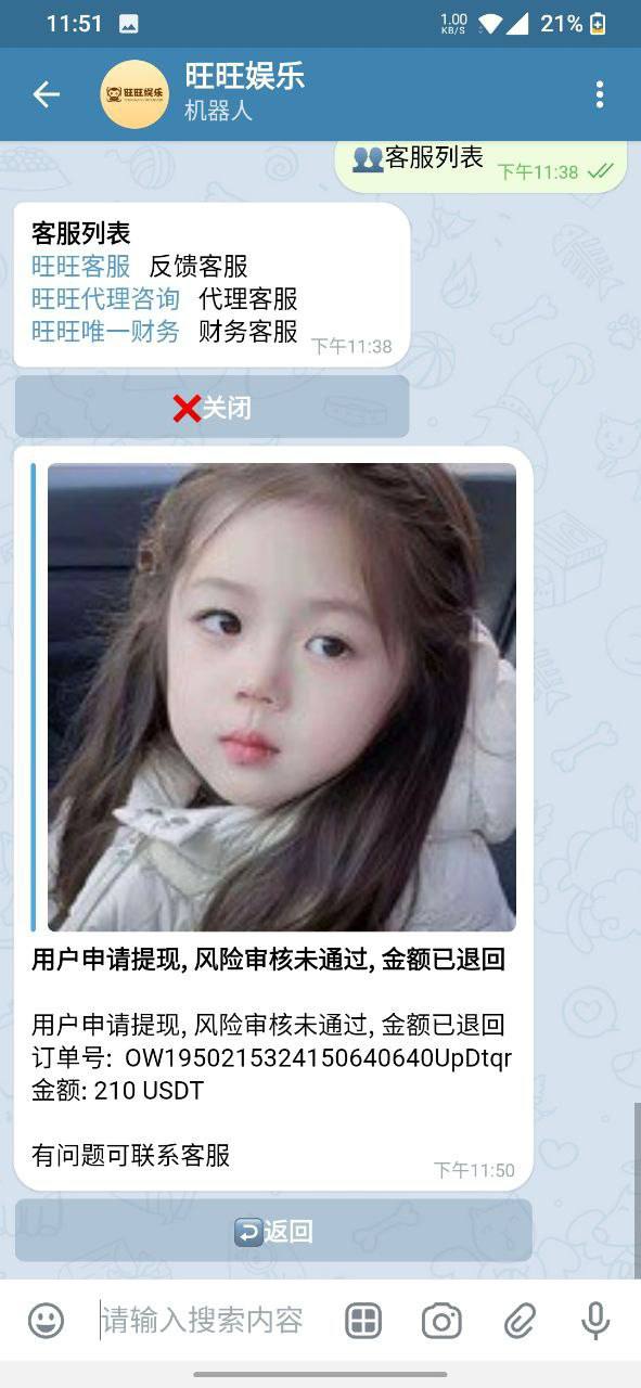 photo_2025-07-30_00-53-33 (2).jpg