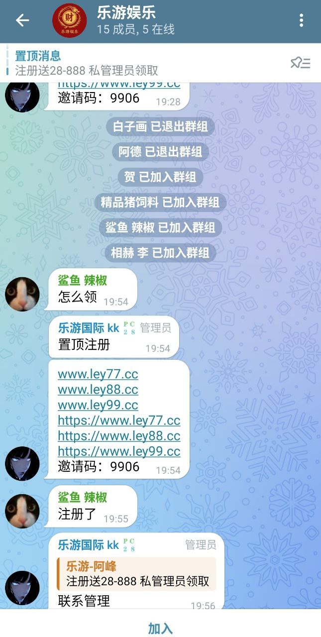 photo_2025-07-25_11-38-09 (7).jpg