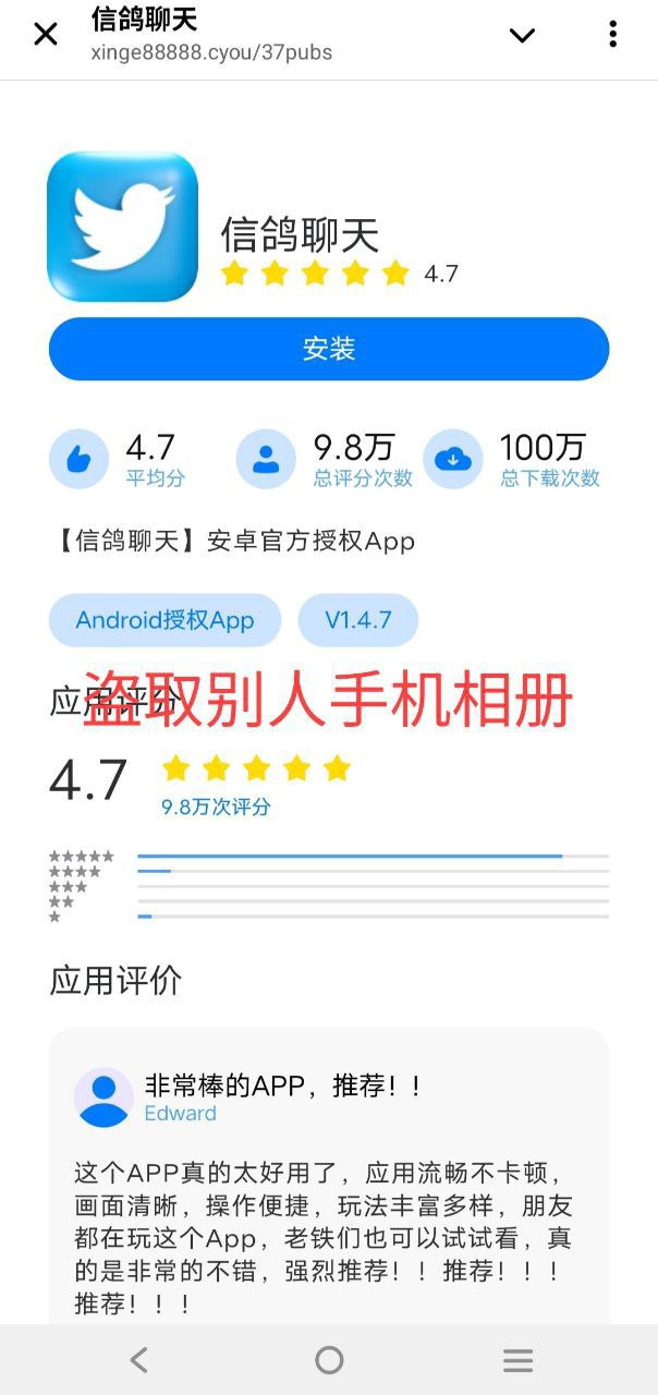 photo_2025-07-25_11-38-09 (2).jpg