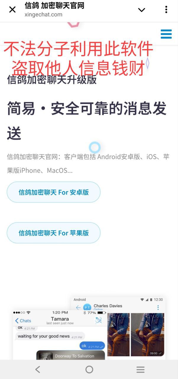 photo_2025-07-25_11-38-09 (3).jpg