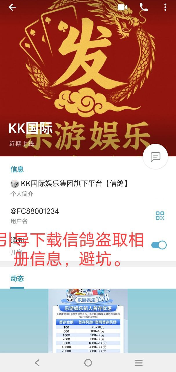 photo_2025-07-25_11-38-09 (4).jpg