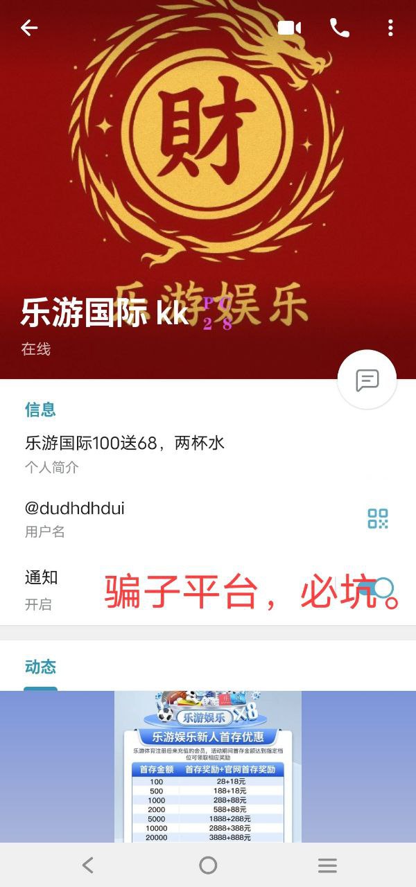 photo_2025-07-25_11-38-09 (5).jpg