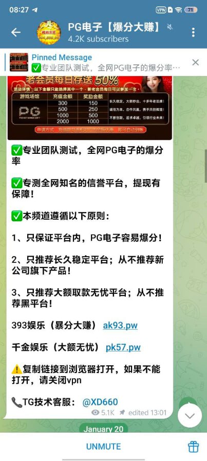 photo_2025-07-25_23-21-23 (3).jpg