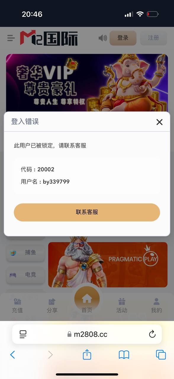 photo_2025-07-31_09-51-18 (2).jpg