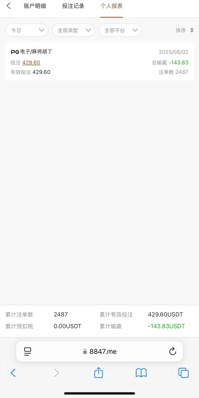 photo_2025-08-02_16-45-05 (3).jpg