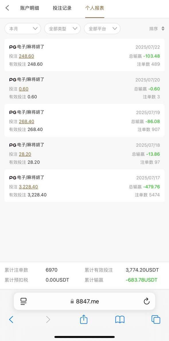 photo_2025-08-02_16-45-05 (2).jpg