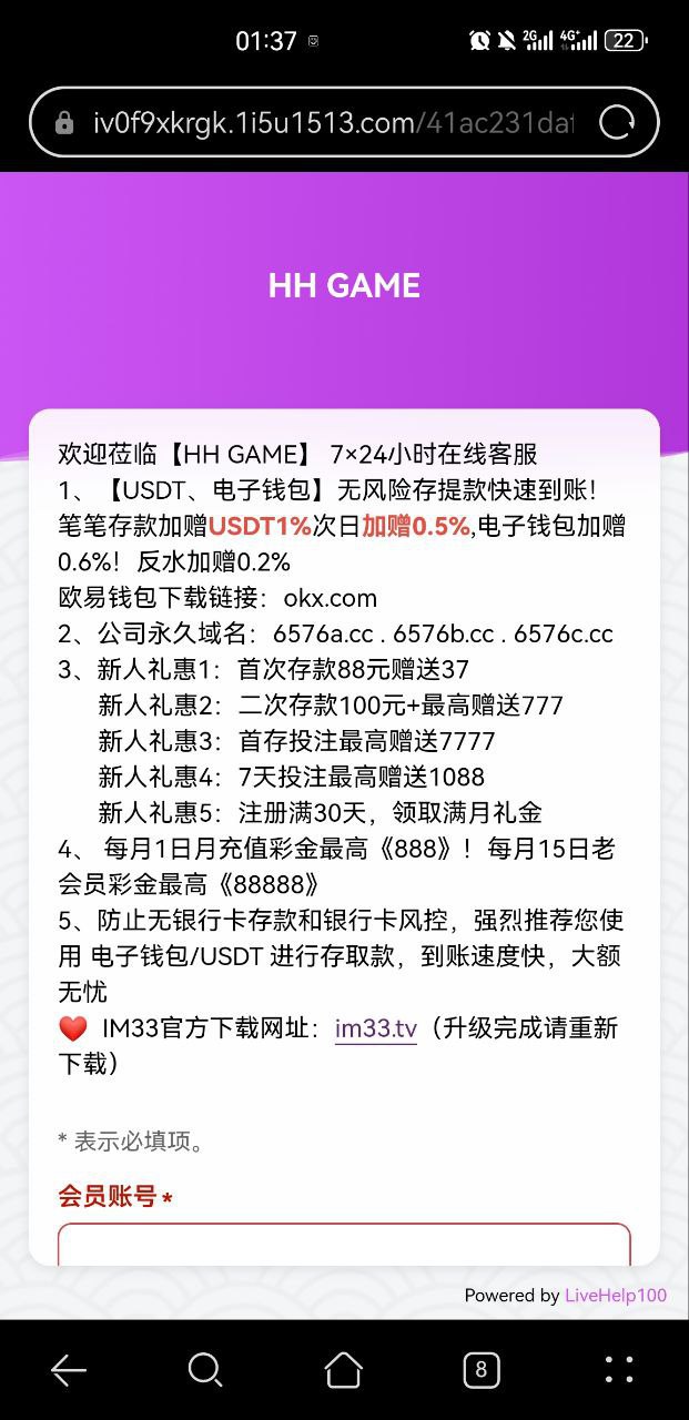 photo_2025-08-03_16-03-07 (3).jpg