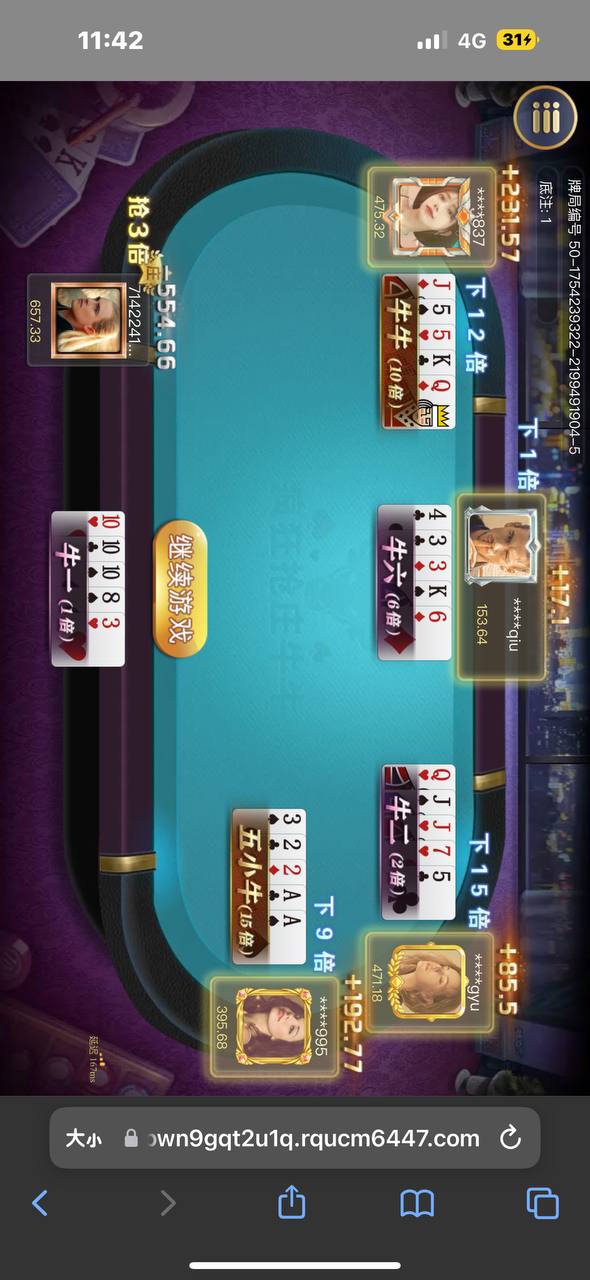 photo_2025-08-04_16-19-58 (2).jpg