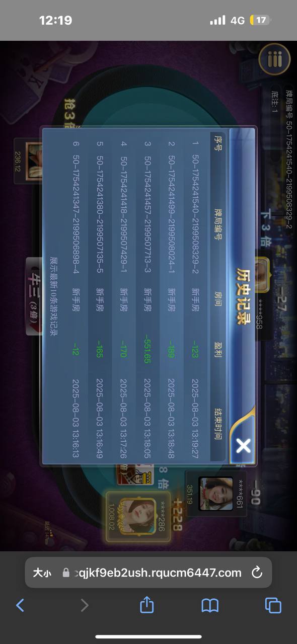 photo_2025-08-04_16-19-58 (4).jpg