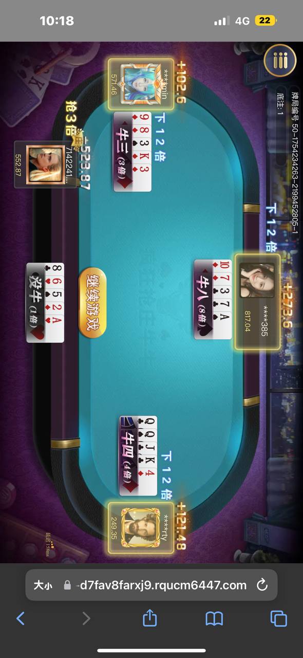 photo_2025-08-04_16-19-58 (5).jpg