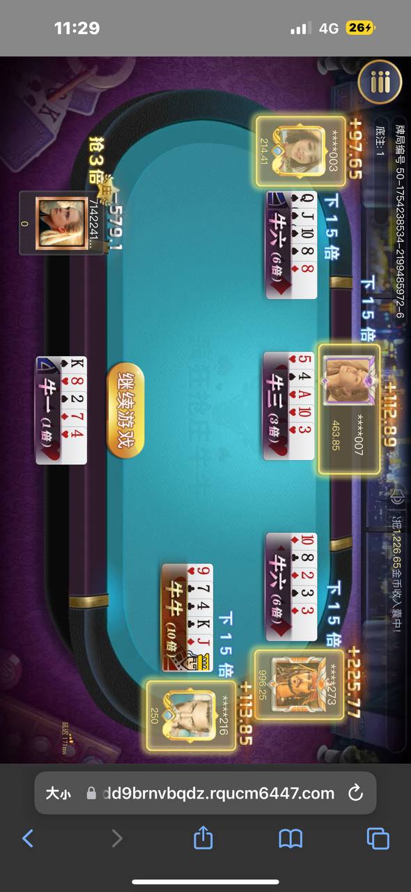 photo_2025-08-04_16-19-58 (6).jpg