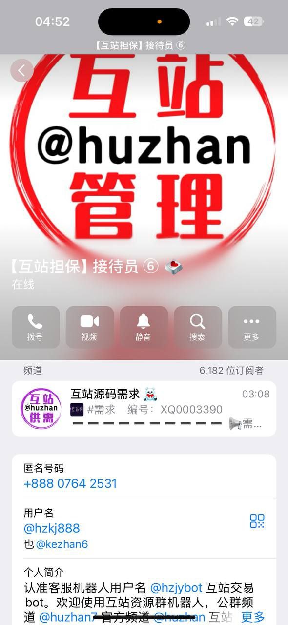 photo_2025-08-05_12-30-22 (2).jpg