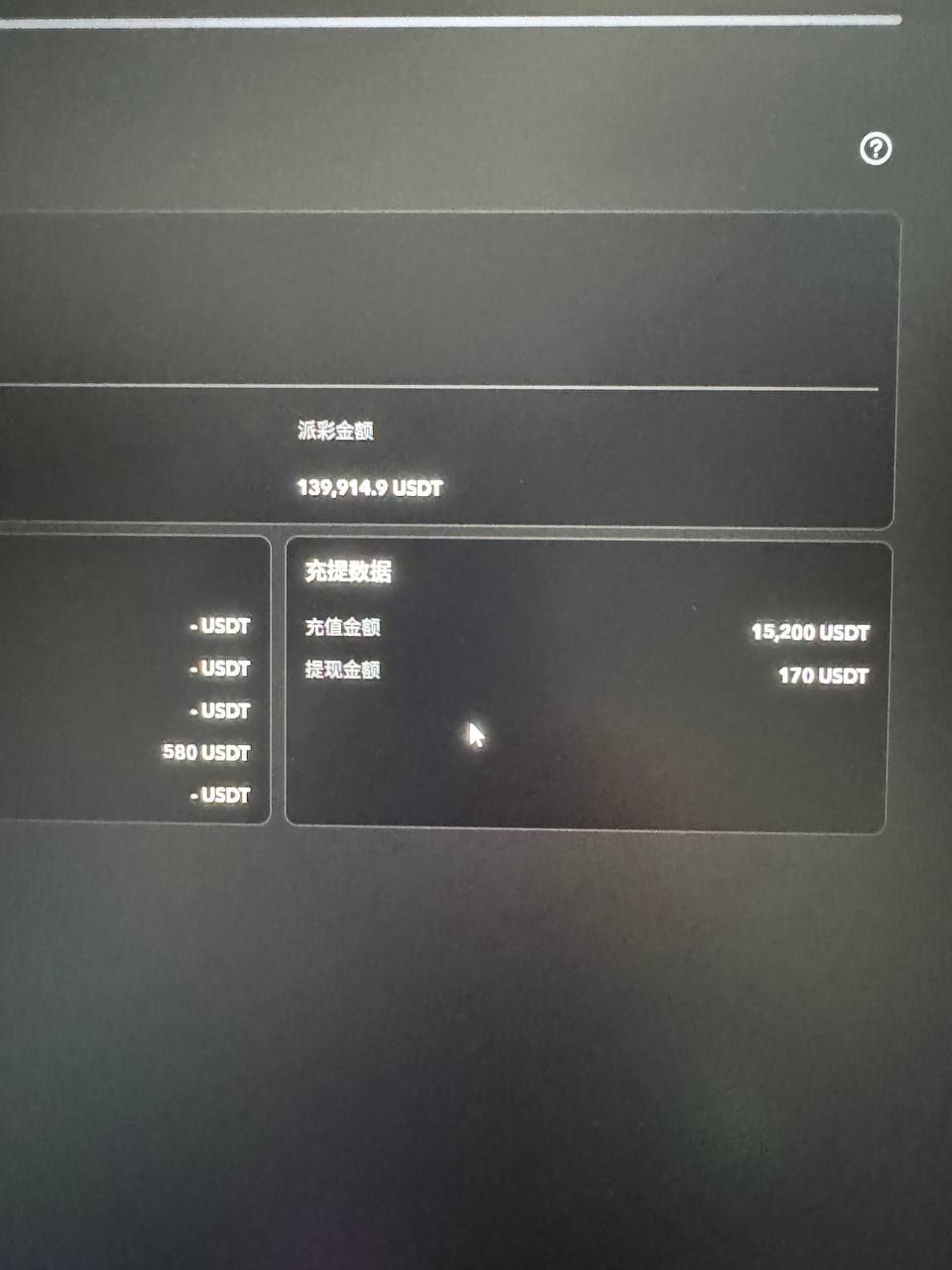 photo_2025-08-05_12-30-22 (3).jpg