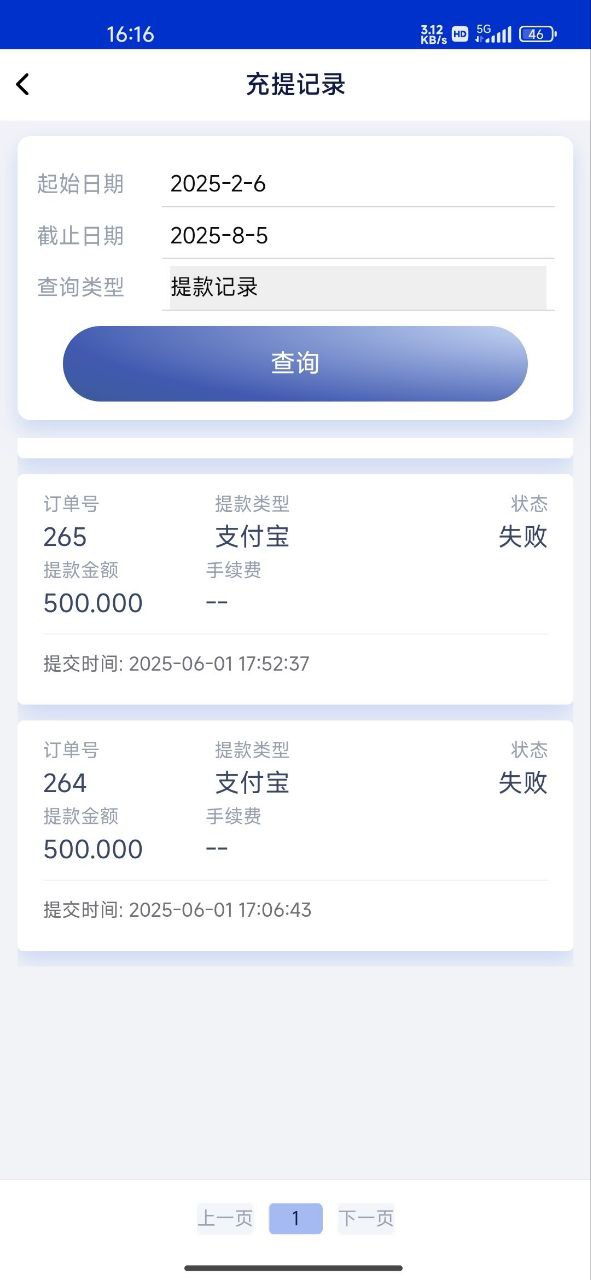 photo_2025-08-05_17-04-40 (2).jpg