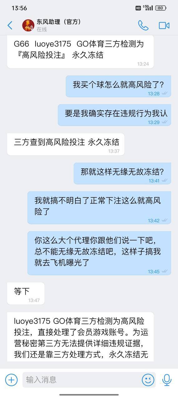 photo_2025-08-05_17-32-23 (5).jpg