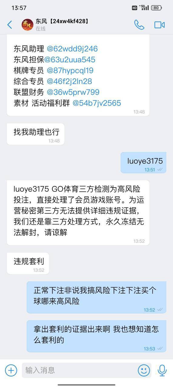 photo_2025-08-05_17-32-23 (4).jpg