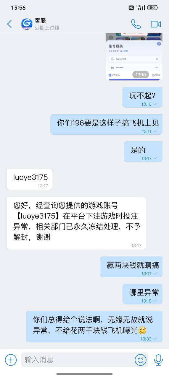 photo_2025-08-05_17-32-23 (3).jpg