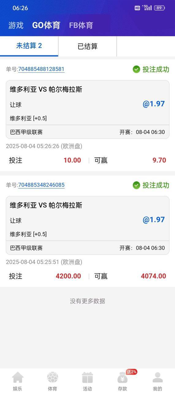 photo_2025-08-05_17-32-23 (2).jpg