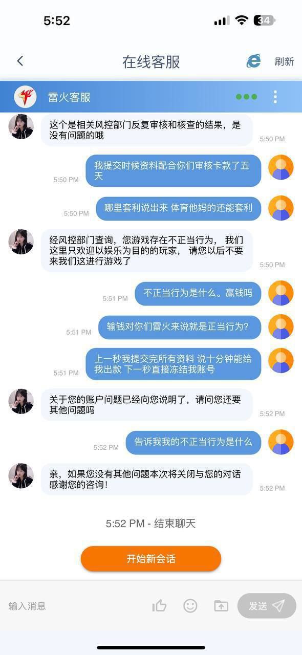 photo_2025-08-05_20-25-45 (4).jpg