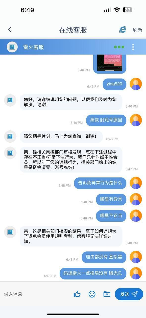 photo_2025-08-05_20-25-45 (5).jpg