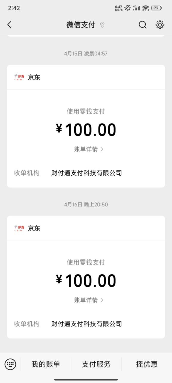 photo_2025-08-06_03-10-36 (6).jpg