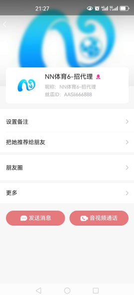 photo_2025-08-08_14-07-25 (8).jpg