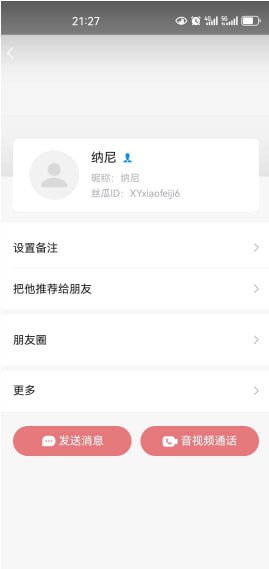 photo_2025-08-08_14-07-25 (9).jpg