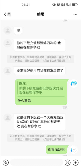 photo_2025-08-08_14-07-25 (6).jpg