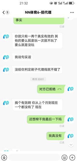 photo_2025-08-08_14-07-25 (4).jpg